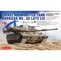 ISRAEL MAIN BATTLE TANK...