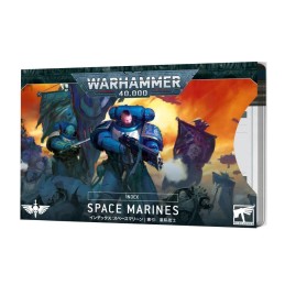 W40K INDEX: SPACE MARINES...