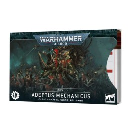 W40K INDEX: ADEPTUS...