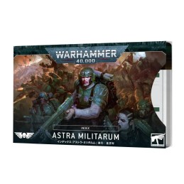 W40K INDEX: ASTRA MILITARUM...