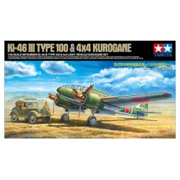 1:48 KI-46 III TYPE 100 &...