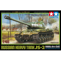 1:48 RUSSIAN HEAVY TANK...